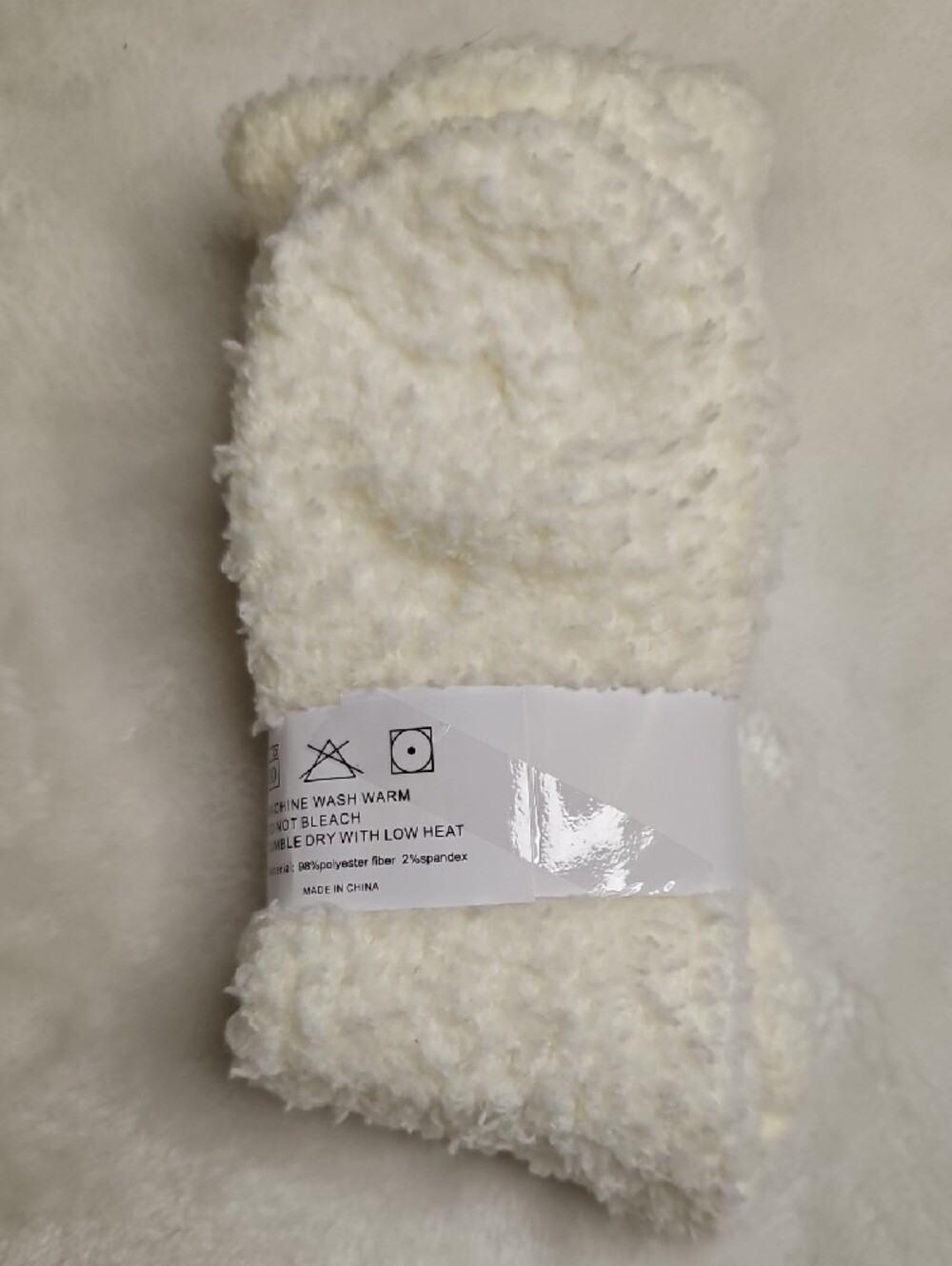 Cozy White 'Shhh...' Fuzzy Socks with Book Embroidery - Picture 2 of 2